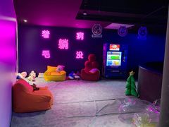 -VS SPORTS PARK运动玩乐园·团建·生日会(合生汇店)