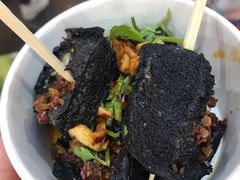 -黑色经典臭豆腐·湖南特产(坡子街店)