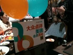 -阜阳富力万达嘉华酒店·美食汇自助餐厅