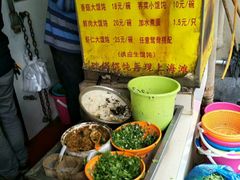 -阿麟馄饨(延长路店)
