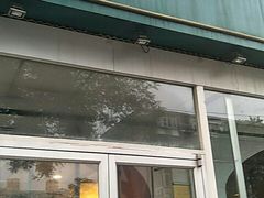 门面-西部马华清真兰州牛肉面·烧烤夜市(关东店)