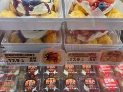 -味多美蛋糕(旧头路店)