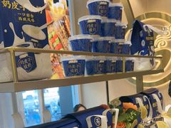 -西部马华清真兰州牛肉面·烧烤夜市(三里河店)