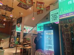 -撒拉花儿·新疆菜·清真(太阳宫店)
