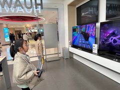 -华为授权体验店(新奥购物中心)