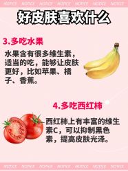 -Deeplus+韩国皮肤管理한국피부관리·C:Lab肌肤实验室