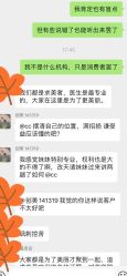 -瑞鑫创美·高定轻医美