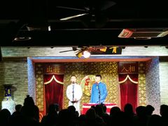 -青曲社相声(易俗街区店)