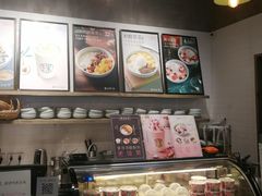 -宝珠奶酪(浦东金桥店)
