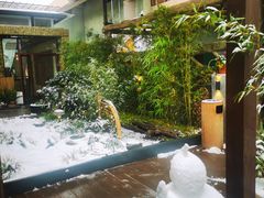 -山壹竹庭院餐厅