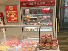 -味多美蛋糕(双安店)