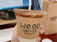 -Legno.ita Coffee by Wood(襄阳南路店)