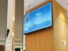 -莆田餐厅PUTIEN(金融街购物中心店)