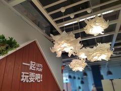 -IKEA宜家家居(南京商场)