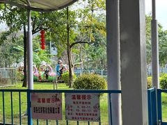 -荔湾区儿童公园