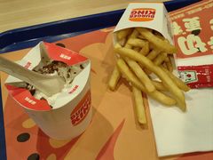 -汉堡王(金鹰天地广场店)