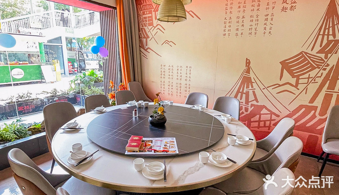 我心中广州盐帮菜天花板……春节不打烊！！