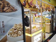 -粒上皇(天丰利市场店)