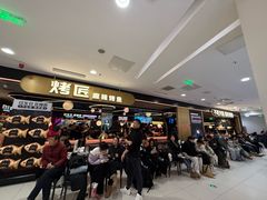-凯德MALL(西直门店)