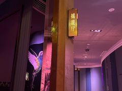 -纯K(打浦桥店)
