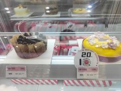 -御品轩(边家村店)