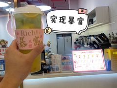 -猪盟咖啡店(玖洲道店)