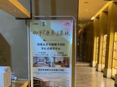 -御手国医·古法经络调理(光华店)