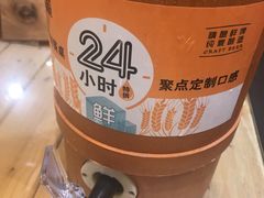 -聚点串吧·北京烧烤(朝北店)