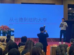 -新航道雅思托福·留学·考研培训(人民广场校区)