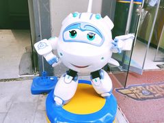 -超级飞侠主题乐园