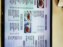 -好爱嘉(虎坊桥店)