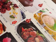 -忆江南(衡百国际店)