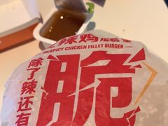 -麦当劳(双榆树店)