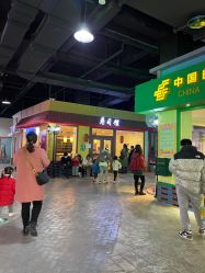 -成都星期8小镇(江宁南路店)