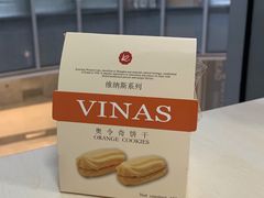 奥令奇曲奇-凯司令西点房(虹桥路站店)
