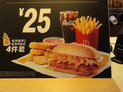 -麦当劳(小白楼店)