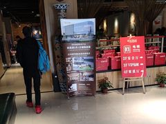 -欣旺·迎宾楼·百年无锡菜