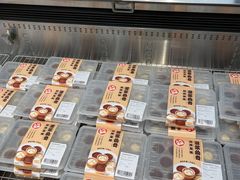 -盒马X会员店(王府井奥莱UP TOWN店)