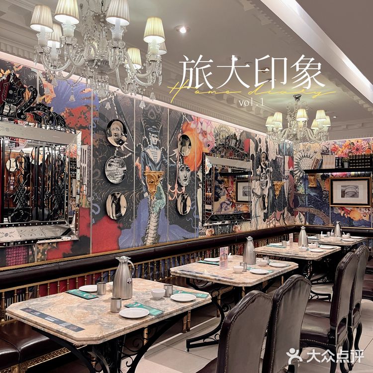 寝室聚会去哪吃❓各专业班长看过来❗️
