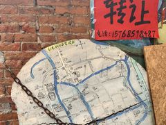 -小洲村