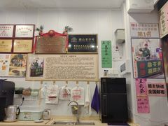 -陳仔(北京路店)