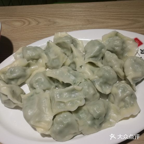 马家饺子馆(金鼎店)