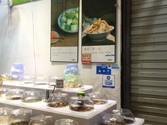 -酸品王(埌西市场店)