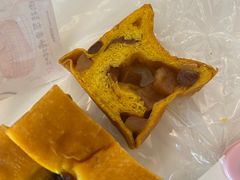 肉桂苹果慢炖吐司-慢熟面包店bud bread(孩儿巷店)