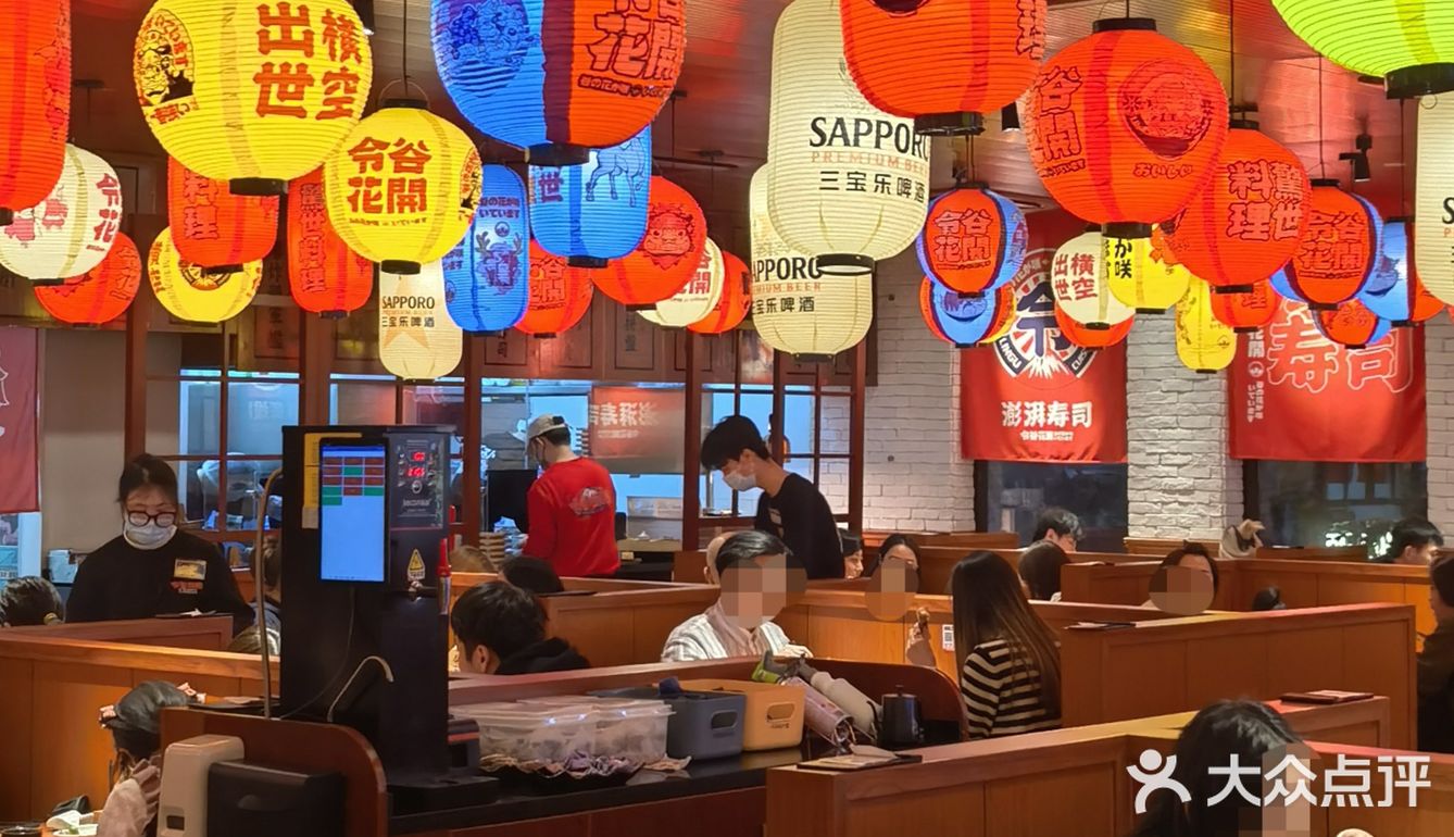 年度好吃日料，这口火烧牛肉可太嫩了！
