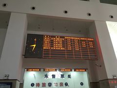 -皮口港