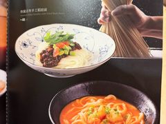 -南海渔村·空中一号