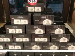 -国药中服免税(北京坊店)