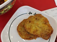 -和合谷(德外店)