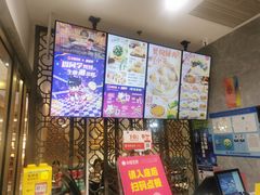 -小杨生煎(白玉兰广场店)